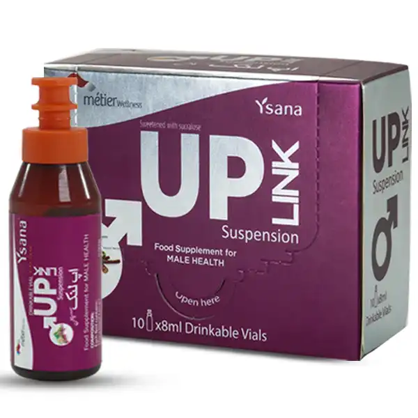 Uplink Drinkable Vial 8ml